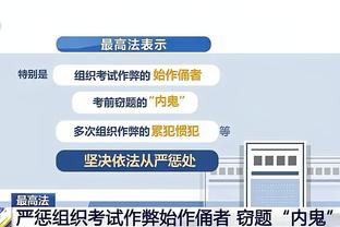 继续进化！马克西三分11中6砍下25分 并送出10次助攻！