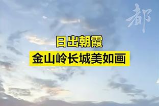 意甲-那不勒斯1-1都灵5轮不败 K77破门萨纳布里亚倒钩扳平